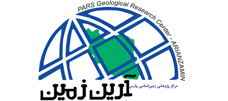 آرین زمین در یک نگاه